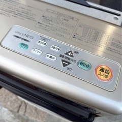 札幌市内配送可 燃焼確認済み 17年製 コロナ スペースネオミニ FF式輻射石油ストーブ FF-SG4217M 木造11畳/コンクリート18畳の画像