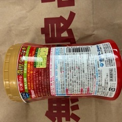 話し中　バスラボ　入浴剤　りんごの香りの画像