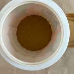 話し中　バスラボ　入浴剤　りんごの香りの画像