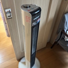 全て無料です！取りに来て頂ける方限定の画像