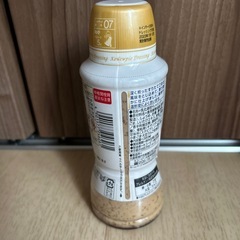 ドレッシングの画像