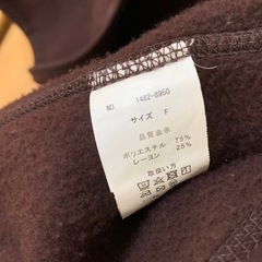コンバースノーカラーフリースジャケットの画像