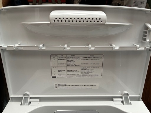 （代理出品）⭐️中古品 ハイセンス Hisense 5.5kg HW- T55H 生活家電 洗濯機 一人暮らし 新生活⭐️
