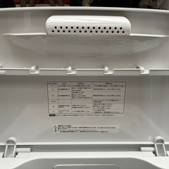 （代理出品）⭐️中古品 ハイセンス Hisense 5.5kg HW- T55H 生活家電 洗濯機 一人暮らし 新生活⭐️の画像