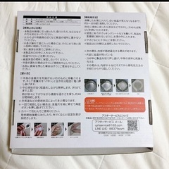 ネックウォームリング　warmring  暖かい　温感 軽量 持ち運びの画像