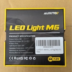 LEDバルブの画像