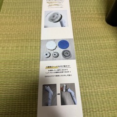 ロング クリーニング ブラシの画像