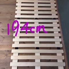すのこベッド　2つの画像