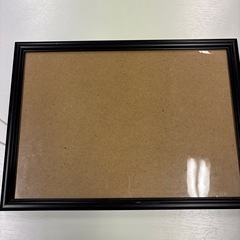 額おまとめの画像