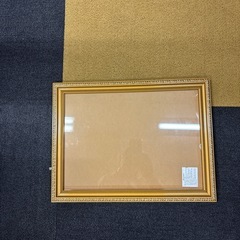 額おまとめの画像