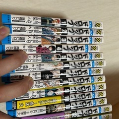 漫画の画像