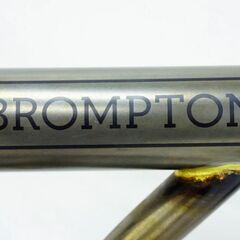 ジャンク BROMPTON 「ブロンプトン」 S2L RAW 2016年モデル 16インチ 折り畳み自転車 / IT319Q7K6VM0の画像