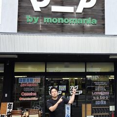 L型デスク 高さ調整可 ブラウン【現状渡し】カグマニアの画像