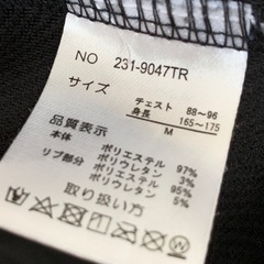 WALK＆WINDフルジップパーカーの画像