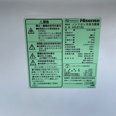 2020 Hisense冷蔵庫の画像