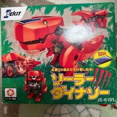  子供用オモチャの画像