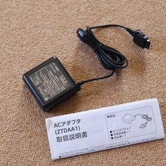 ソフトバンク純正 3G機種対応ACアダプター（SHARP製）の画像