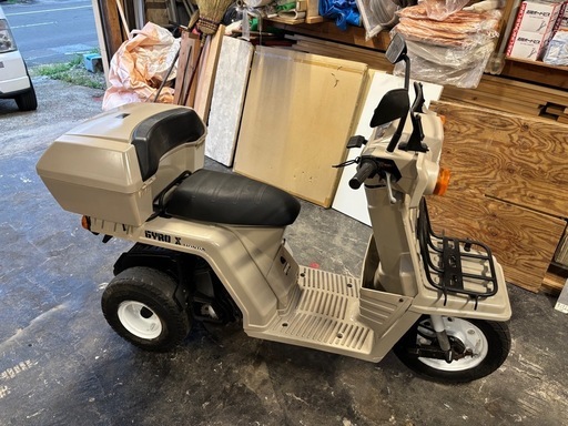 《商談中》　初期型　ジャイロエックスツースト