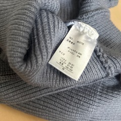 グレイル　長袖　フリルの画像