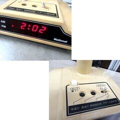 現状品 National ナショナル LB-610 時計付白熱燈スタンド 卓上ライトスタンド デスクライト 昭和レトロ 点灯確認済み National 苫小牧西店の画像