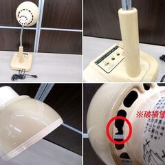 現状品 National ナショナル LB-610 時計付白熱燈スタンド 卓上ライトスタンド デスクライト 昭和レトロ 点灯確認済み National 苫小牧西店の画像