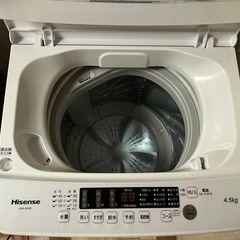 使用わずか ハイセンス洗濯機の画像