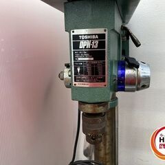東芝 卓上ボール盤 70kg DPN-13 100Vの画像