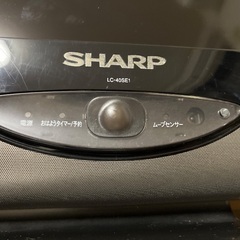 無料でお譲りします⭐︎SHARP AQUOS 40型　の画像