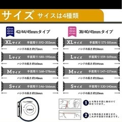 コンパチブル Apple Watch バンド ブレイデッドソロループの画像