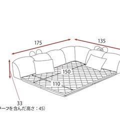 フロアソファー　キッズスペースの画像