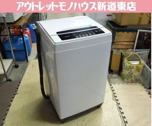 アイリスオーヤマ 6.0kg 洗濯機 2021年製 IAW-T602E 札幌市東区 新道東店