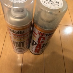 ホルツ　ボカシ剤の画像