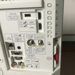 SHARP 液晶テレビ19インチ LC-19K40/2017年式の画像