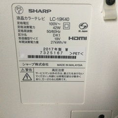 SHARP 液晶テレビ19インチ LC-19K40/2017年式の画像