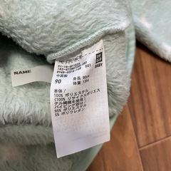 ユニクロ　ボアパーカー　80cmの画像