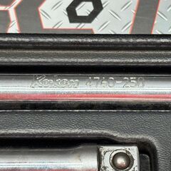 【中古】コーケン Koken 4760 12.7sq.エクステンションバーセット【ハンズクラフト佐賀】の画像