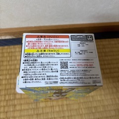 Qposket僕のヒーローアカデミア上鳴電気の画像