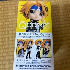 Qposket僕のヒーローアカデミア上鳴電気の画像