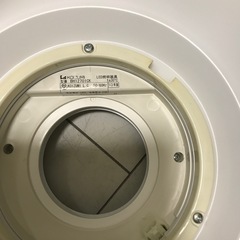 LEDシーリングライト　コイズミ　BH12701CKの画像