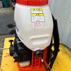 共立 背負動力噴霧器 SHRE105G 動作品の画像