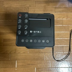 セラミックファンヒーターの画像