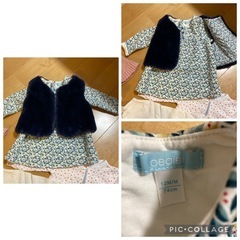 ベビー服　まとめ売り　70,80
の画像