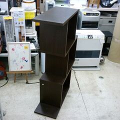 ☆オーブンラック フリーラック 幅740mm 奥行265mm 高さ1075mm シェルフ ブラウン ブックシェルフ 本棚 札幌市 豊平区 平岸の画像