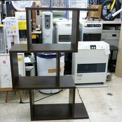 ☆オーブンラック フリーラック 幅740mm 奥行265mm 高さ1075mm シェルフ ブラウン ブックシェルフ 本棚 札幌市 豊平区 平岸の画像