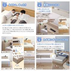 フレームのみ【アウトレット品】連結できるセミダブル 布団でも使える フロアベッド ローベッド ノルディックオーク 8-18の画像