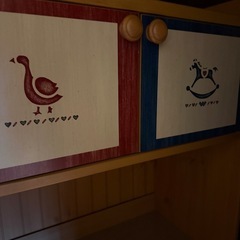 子供用収納タンスの画像