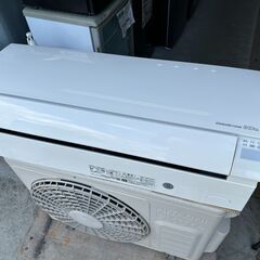 【動作保証あり】HITACHI 白くまくん 2019年 2.8kw 10畳用 冷暖房 ルームエアコン RAS-YX28J 自動フィルター清掃【管理KR636】の画像
