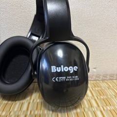 防音イヤーマフの画像