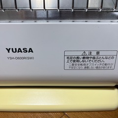 電気ストーブ　YUASA YSH-D600Rの画像