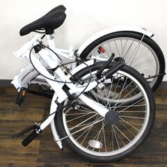 ≪ZS694ジ≫ 未使用品 CAPTAIN STAG/キャプテンスタッグ 自転車 折り畳み/折りたたみ ライヤーFDB206 YG-0277 ホワイト 現状品の画像